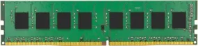 Kingston Ram Valueram - 8 Gb - Ddr4 2666 Dimm Cl19